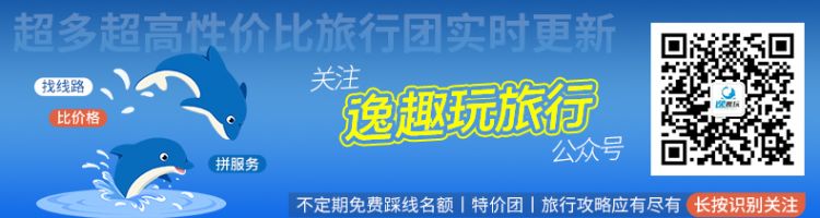 长按识别关注