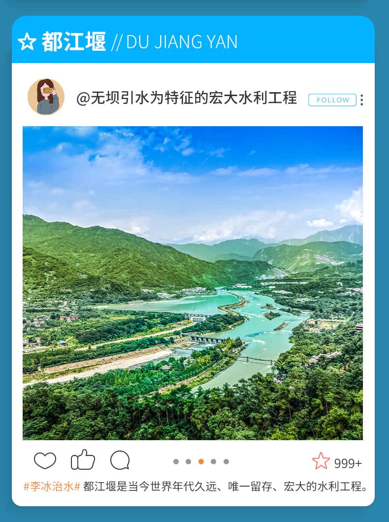 九寨沟7日游_15