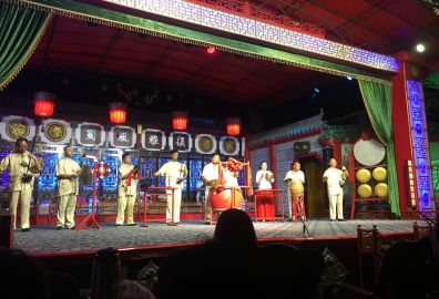 蜀风雅韵川剧票