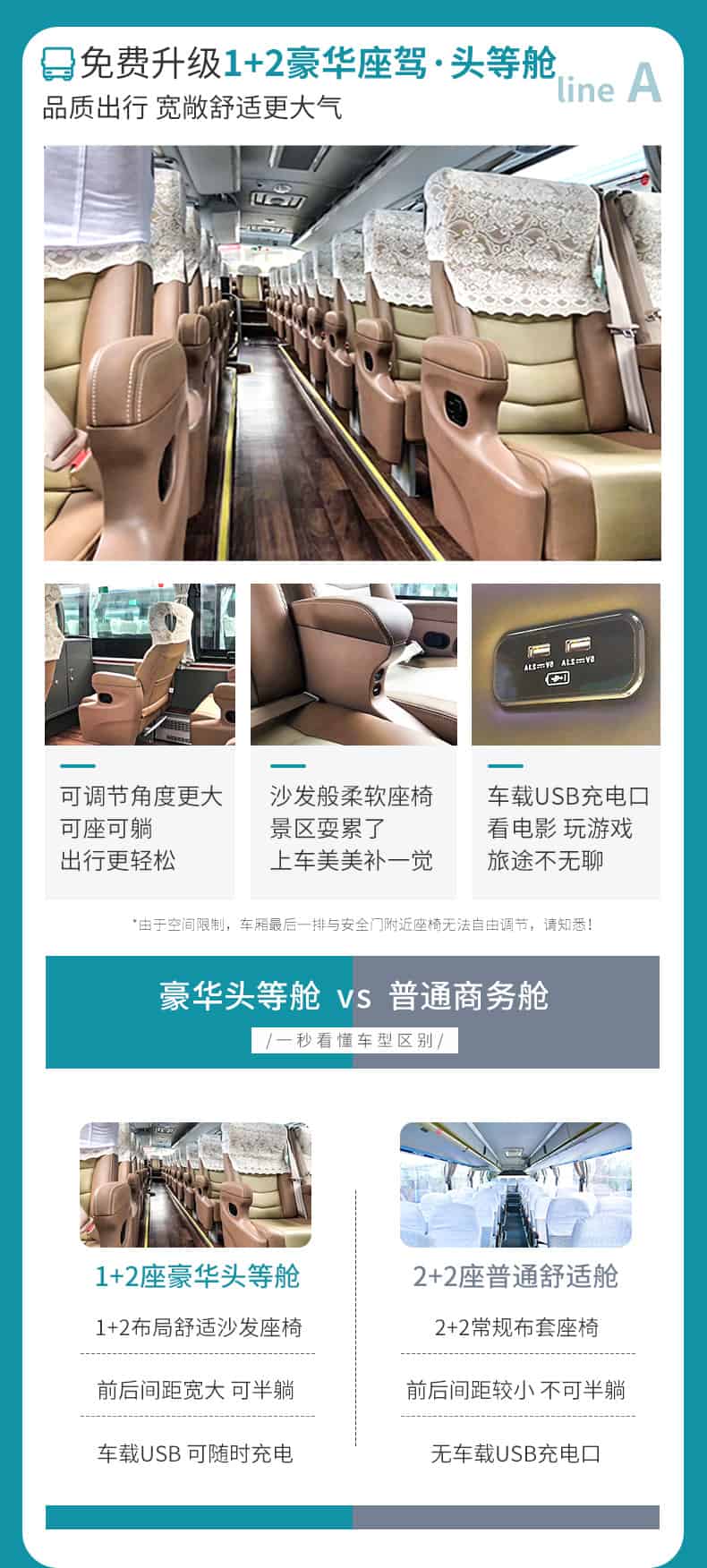 四姑娘山墨石公园鱼子西三日游_07