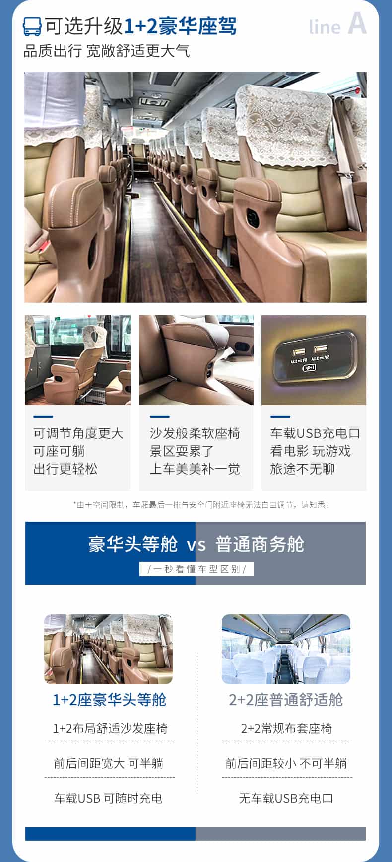 20250618毕棚沟一天_06