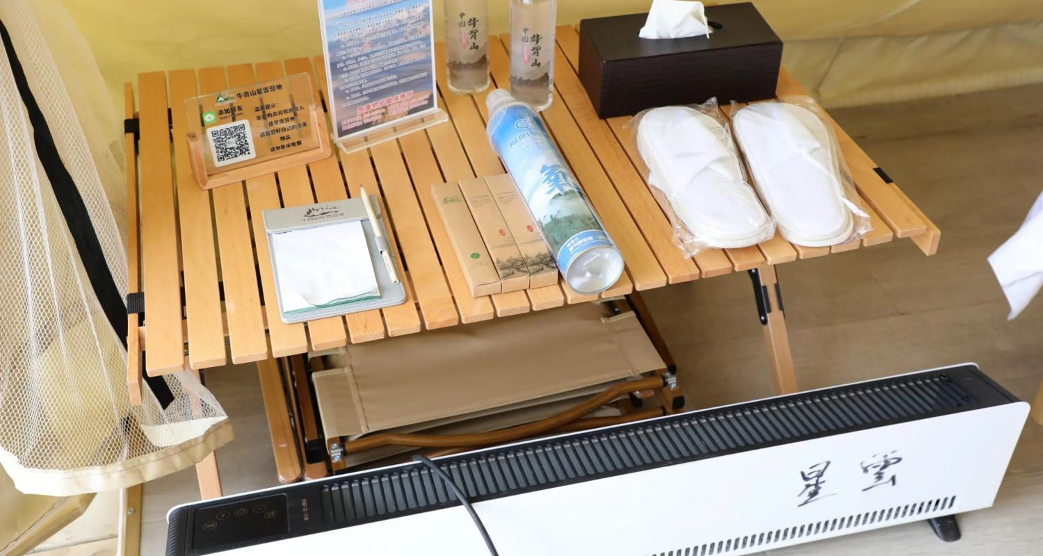 牛背山-三角帐篷 (2)