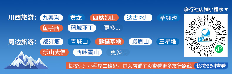 长按识别_01 长按识别_01