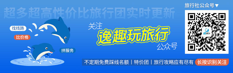 长按识别_02 长按识别_02