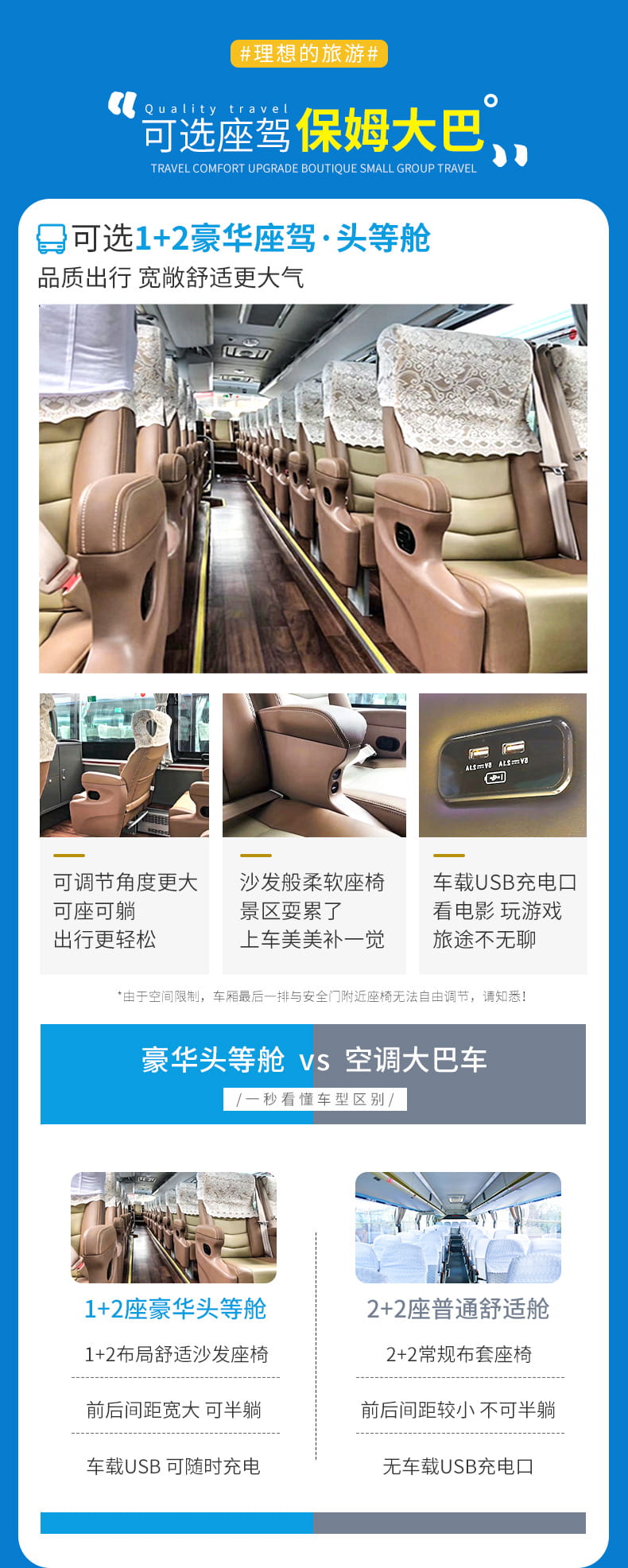 20251117四墨鱼三天_02