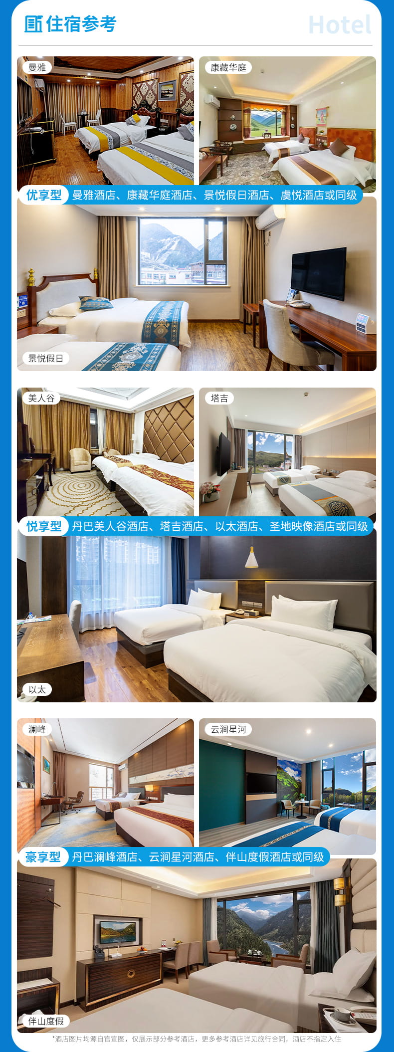 20251117四墨鱼三天_10