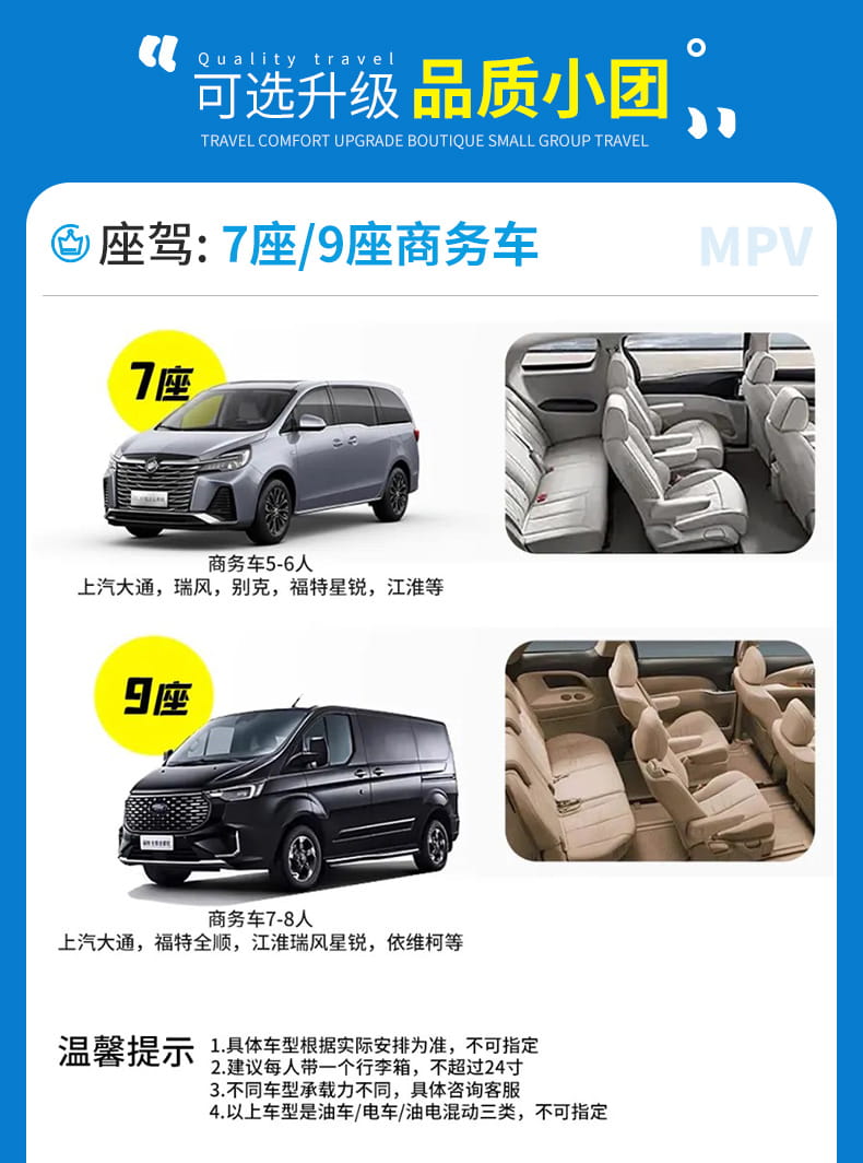 20251117四墨鱼三天_03