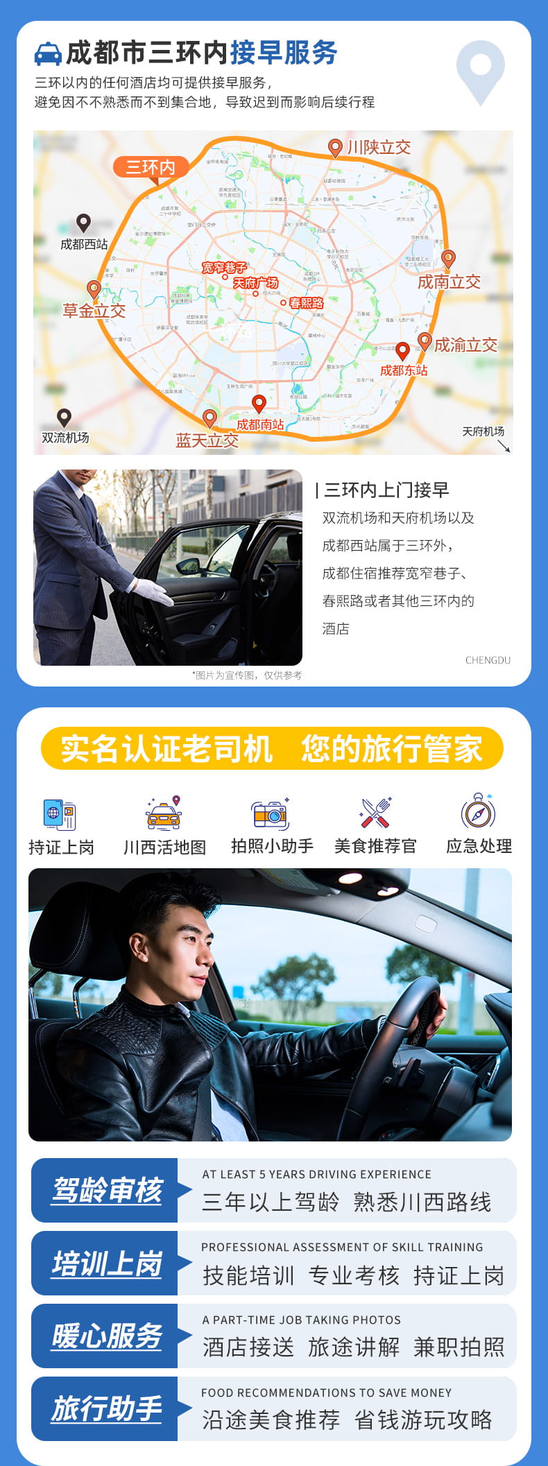 稻亚亚丁8人小团五日游_05 稻亚亚丁8人小团五日游_05